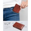 Modiko Men's Business Card Holder, Genuine Leather, Made in Japan,