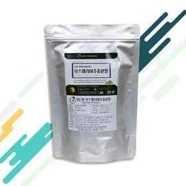 Jdf Indian Boswellia Boswellic Acid Extract Powder 500g / Jdf 인도 보스웰리아 보스웰릭산 추출 분말 500g