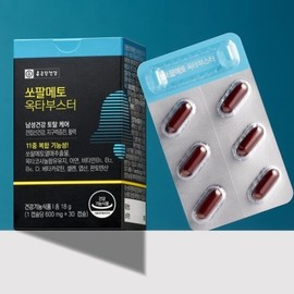 1-month Chong Kun Dang Health Saw Palmetto Octa Booster / 1개월 종근당건강 쏘팔메토 옥타부스터