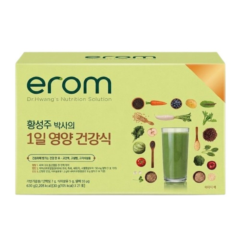 Irom Erom 1-day nutritional health food 30g x 21 packets