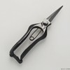 Takagi Double-edged Bud Cutting Shears, Metal Stopper, 7.9 inches (200