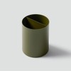 JAJU [JAJU] Metal Multi Pen Holder_Khaki