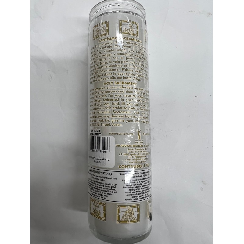 Holy Sacrament (Santisimo Sacramento) unscented White Pillar Candle in Glass