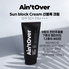 [Men] Aintover Sunblock Cream [70ml] Natural extract peptide vitamin complex prescription wrinkle whitening UV protection triple functional sunscreen / [남성] 에인트오버 선블록 크림 [70ml] 천연추출물 펩타이드 비타민 복합처방 주름 미백 자외선차단 3중 기능성 선크림