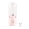 Juicer Machine Portable 500ml Mini Pink Juice Extractor 6 Leaf