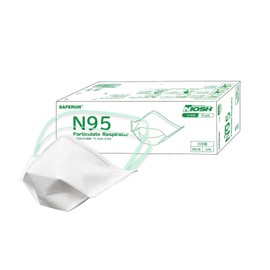 【SAFERUN】[Made in Japan] N95 Mask US NIOSH Approved Beak-Type Foldable S Size (Small Size) 1 Box of 20 Masks Individually Wrapped White