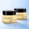 COSRX 1+1 COSRX Full Fit Propolis Light Cream 65ml /