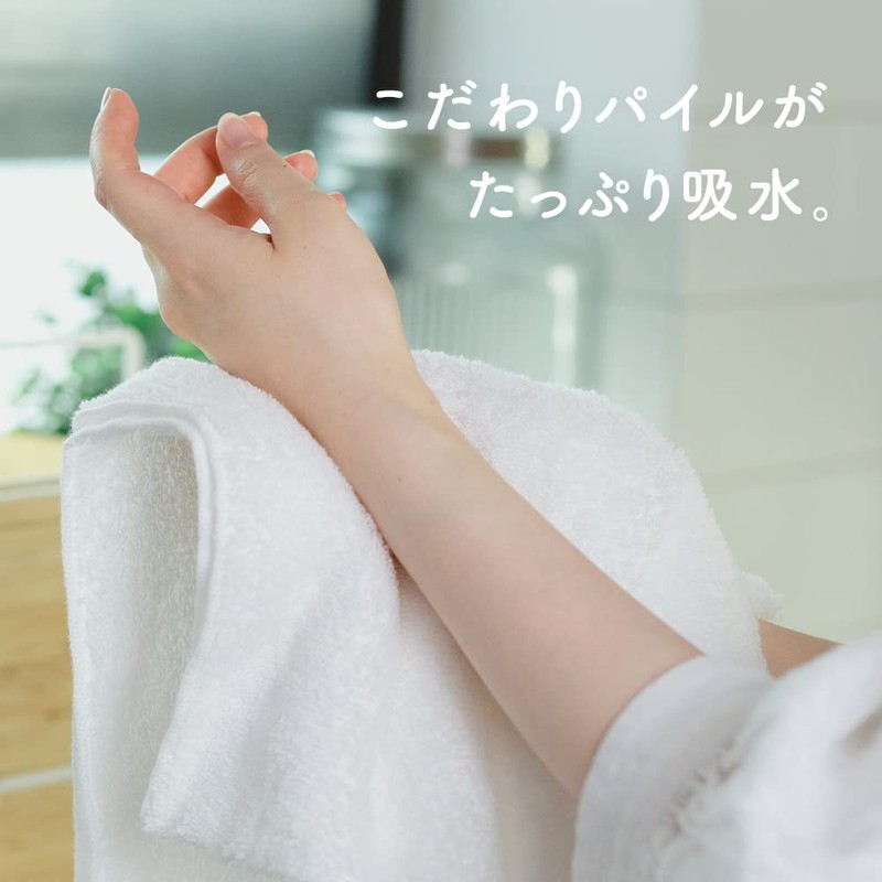 Towel Factory Lab Soft Absorbent Face Towel Set of 5
