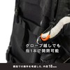 fuyumo Zipper Pull Zipper Assist [6 Pieces] (Orange & Black)
