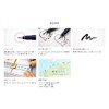 Tombow GCD-111/112 Brush Letter Helper Sign Pen [Water-based] Fudenosuke Firm