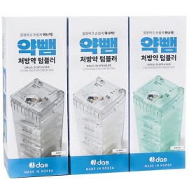 Storage Organizer Set for home organization and desk space-saving household accessory, Korean Import, Home Kitchen and Daily Use