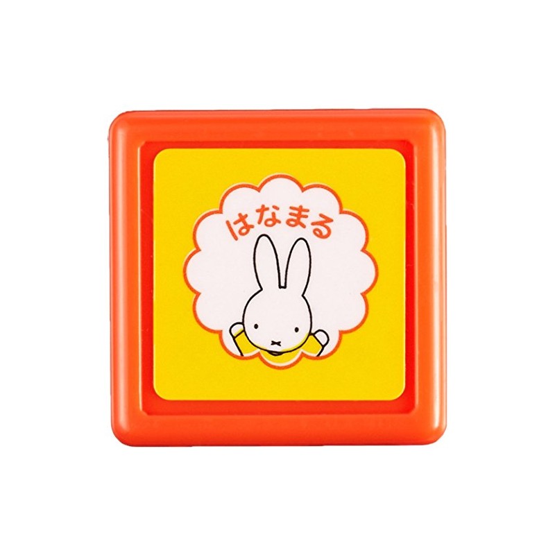 Kodomonokao 2064-006 Bruna Mini Self-Inking Rubber Stamp, Flower Mark