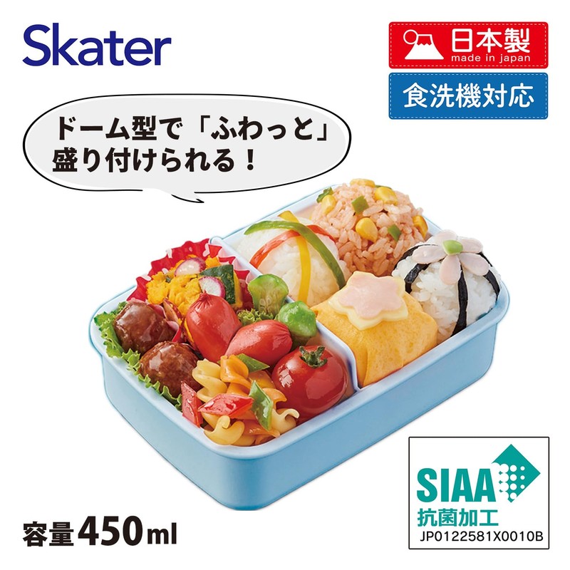 Skater RBF3ANAG-A Children's Lunch Box, 1 Tier, 15.9 fl oz