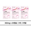 Ceratique Ceramide 30 capsules (3) 3 months / 세라티크 세라마이드 30캡슐 3개 3개월