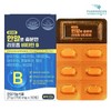 Parmajen 한알로 충분한 리포좀 비타민B 비타민비 B군 700mg x 30정