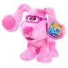 Blues Clues Famosa (BLU00110) Basic Plush Toy, Size 19 cm,