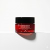 Buer Collagen Repair Cream Regenerative Elasticity Exosome / 뷰에르 콜라겐