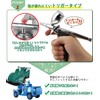 3 Types of Calibers: Airbrush, Trigger Type, Handpiece, 0.01 x