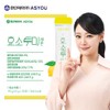 Shopping N Jihye Pick Enzyme To Me Lemon Grain Enzyme