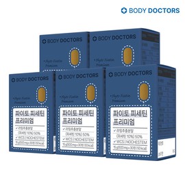 Body Doctors Phyto Fisetin Premium x 5 boxes / 바디닥터스 파이토 피세틴 프리미엄 x 5박스