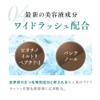 Grabiness Eyebrow Serum Mayubia 3.0ml 5-in-1 About 1 Month Supply