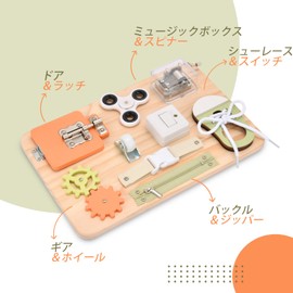 Masuchi Montessori 3 Years Old Busy Board