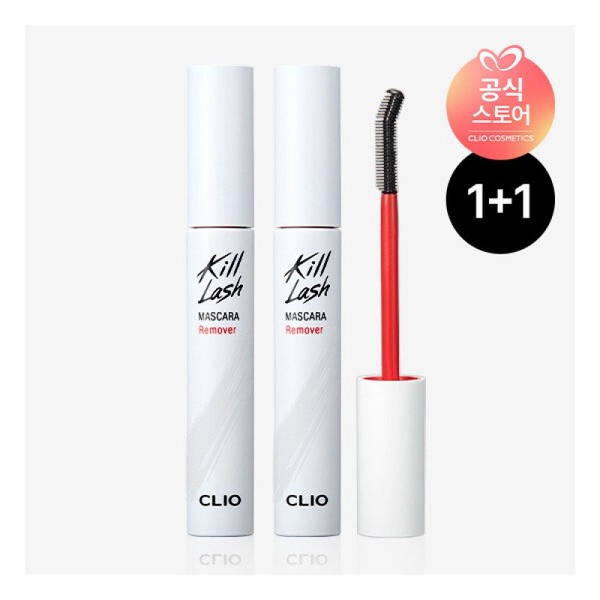 1+1 Kill Lash Mascara Remover / 1+1 킬래쉬 마스카라 리무버