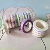 15 Rolls Slim Washi Tape Set, Leaves, Floral, Aesthetic Strips,