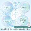 BOTANICAL PEEL ボタニカルカーミングセラム