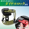 Tanax MF-4762 Motorcycle Anti-Theft Helmet Wire Lock Coil Olive 3