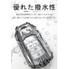 LETINGFAR Key Case, For Honda, Smart Key Case, Key Cover,