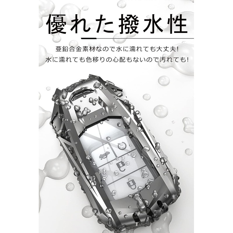 LETINGFAR Key Case, For Honda, Smart Key Case, Key Cover,