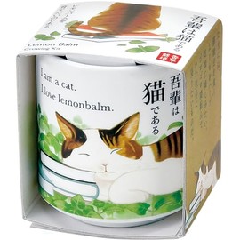 Seishin Pottery GD-102802 Year-Round Home Garden Cultivation Kit, Lemon Balm, Mini, Easy, Loose Growing, Herbs, Herbs, Cultivation Set, Mother's Day, Birthday, Gift, Pot Diameter Approx. 1.6 inches (4