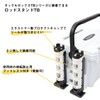 Daiwa (DAIWA) Rod Stand TB30 White Tackle Box for TB
