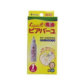 Kaneson Piabaru, 0.8 fl oz (25 ml), Pack of 1