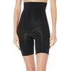 SPANX Seamless Higher Power Short - Lightweight, All-Day Comfort -