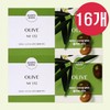 16 Happy Bath Olive Soaps 90g (4 x 4 sets) Soap Cleansing Soap Face Wash Beauty Wash Bath Shower