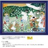 Moomin The Dangerous Journey Compact Piece Jigsaw Puzzle 1000 Piece