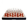 Magnetic Chess M-100 Myeongin Land Small Chess Magnetic Small Chess section
