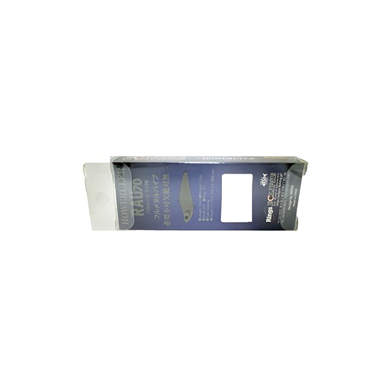 Eclipse Howulla Lau 70#03 Blupin Sardine