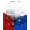 Moyu Meilong 4M Built-in Magnet 4x4x4 Competition Cube Stickerless for