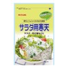 Kantenpa Ina Foods Industry, Agar for Salads, 0.4 oz (10
