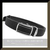 Kurop Men's Stingray Slide-Belt with No Holes, Stingray Leather, Genuine