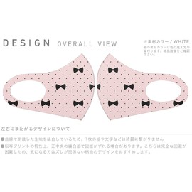 [igsticker] デザイン マスク ２枚セット ポリエステル 洗える 布マスク XLサイズ 大きめ 男性用 012525 ピンク ドット リボン