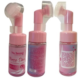 Ms. Tsung Essentials Glass Skin Facial Foaming Cleanser 100ml – Turmeric-Infused Gentle Face Wash for Brightening, Hydration & Clear Skin