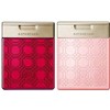 Ii Standard Damask Rose Shampoo 8.5 fl oz (250 ml) & Medura Nutrition Treatment Damask Rose 8.8 oz (250 g)