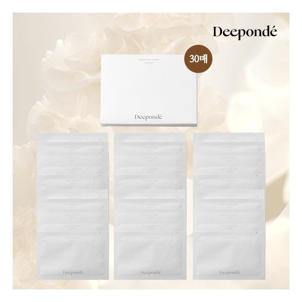 Diponde GS exclusive Diponde Signature Origin 100 Mask 30 sheets