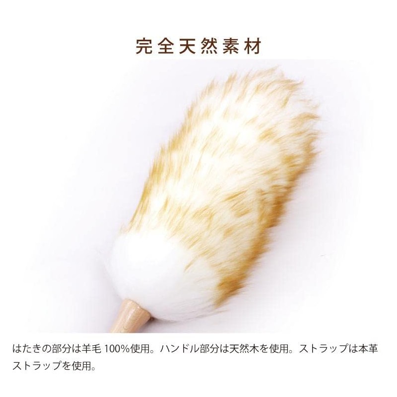 Dust Duster Duster Dust Duster Wool Duster Broom Handy Mop