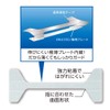 Cyprus Clear Winding Nail Tape, 10 Sheets, TPY Thin Transparent