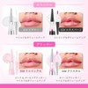 Lip Plumper, Moisturizing, Long-Lasting Lip, Reduces Lip Wrinkles, Dewey Sparkle,